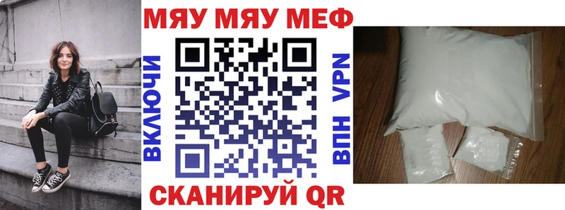 Продажа наркотиков Лабинск Галлюциногенные грибы  A PVP  МЕФ  Амфетамин  МАРИХУАНА  omg ТОР  Гашиш 