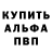 Ecstasy круглые Ivan Odarchuk