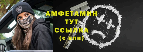 гашиш Белоозёрский