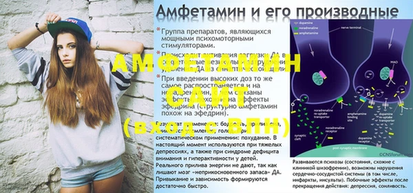 гашиш Белоозёрский