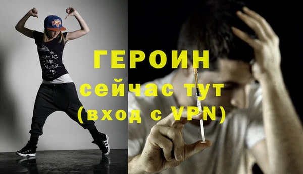 гашиш Белоозёрский