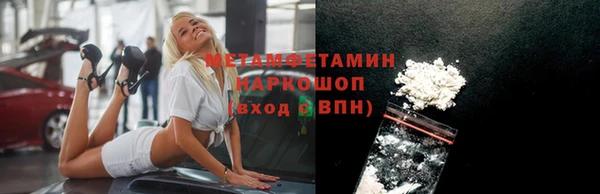 гашиш Белоозёрский