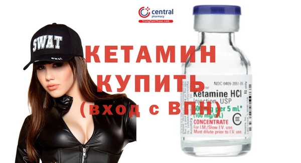 гашиш Белоозёрский