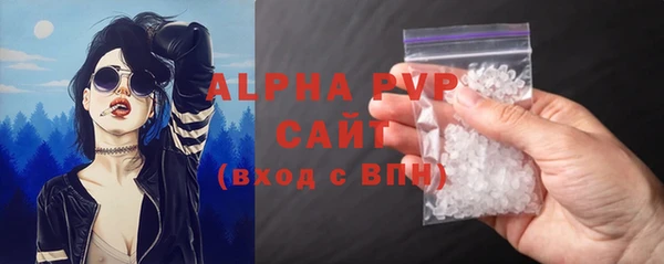 гашиш Белоозёрский
