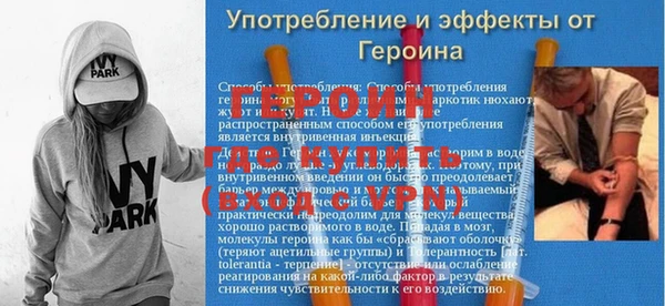 гашиш Белоозёрский