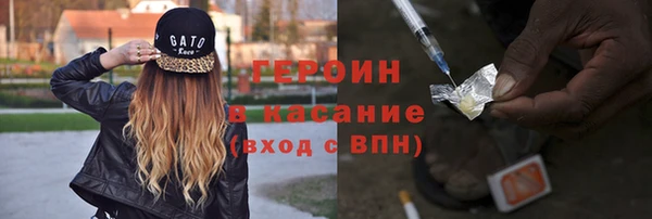 гашиш Белоозёрский