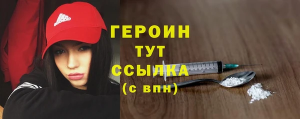 амф Беломорск