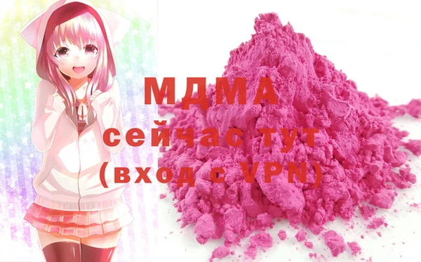 гашиш Белоозёрский