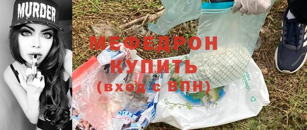 apvp Кулебаки