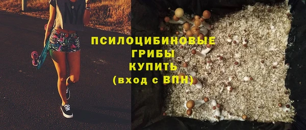 гашиш Белоозёрский