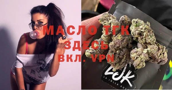 гашиш Белоозёрский