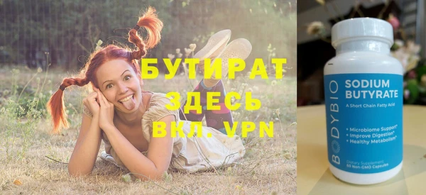 гашиш Белоозёрский