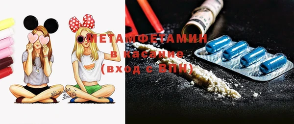 гашиш Белоозёрский