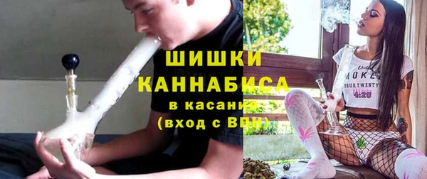 амф Беломорск