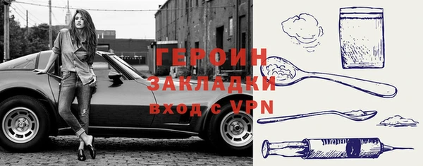 гашиш Белоозёрский