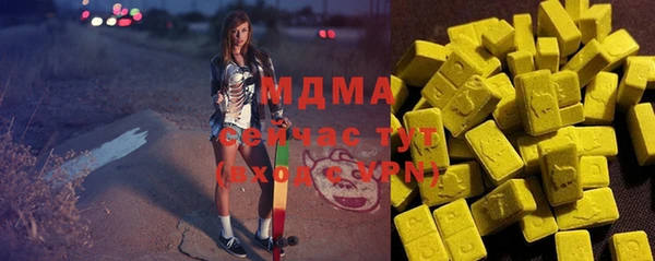 гашиш Белоозёрский