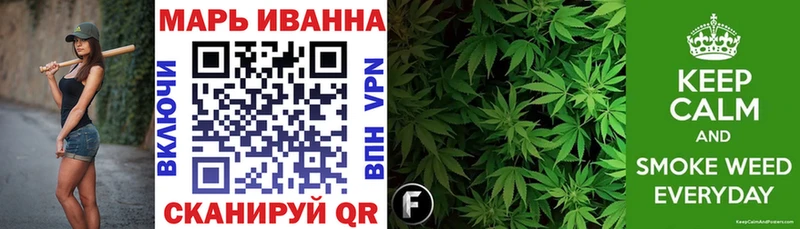 Бошки марихуана семена  Лабинск 